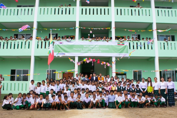 미얀마,딸린타운십 상아티마을 초등학교