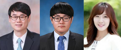 서울대학교 김병수 교수 연구팀 왼쪽부터 김병수 교수, 추연웅, 강미경 연구자