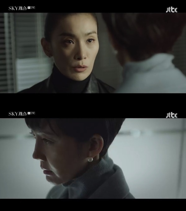 사진=JTBC 'SKY 캐슬' 방송 캡처
